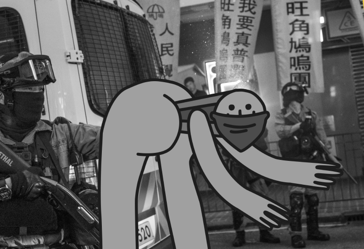 Black and white photo of a riot police in china with an illustration on top of a cartoon character poking out of a butt